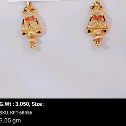 916 Gold Classic Earrings