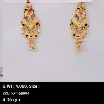 916 Gold Stunning Earrings