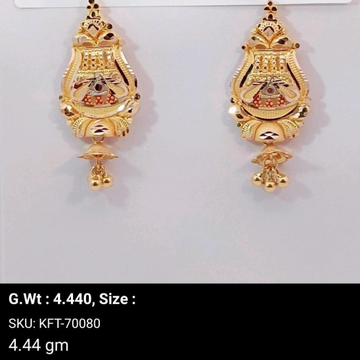 916 Gold Delicate Earrings