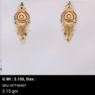 916 Gold Charm Earrings