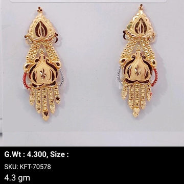 916 Gold Stylish Earrings