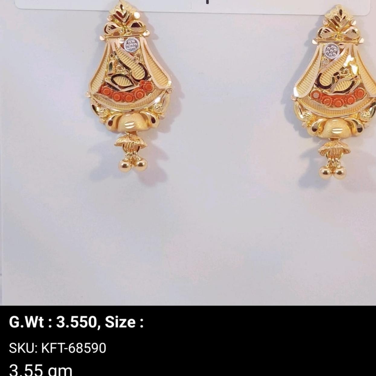 916 Gold Sparkling Earrings